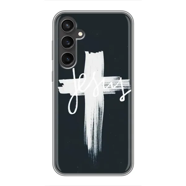Чохол з принтом «Ісус» для Samsung Galaxy S23 Чохол з принтом «Ісус» для Samsung Galaxy S23