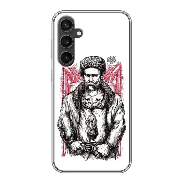 Чехол с принтом «Козак Шевченко» для Samsung Galaxy S23
