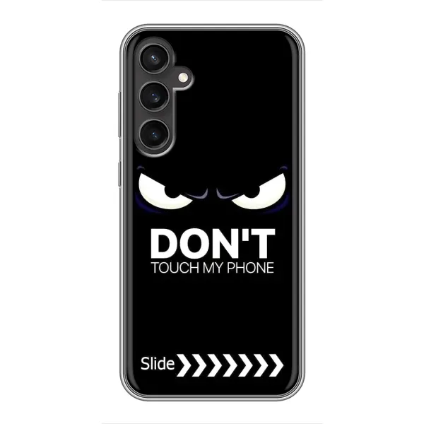 Чохол з принтом «Не чипай телефон» для Samsung Galaxy S23 Чохол з принтом «Не чипай телефон» для Samsung Galaxy S23