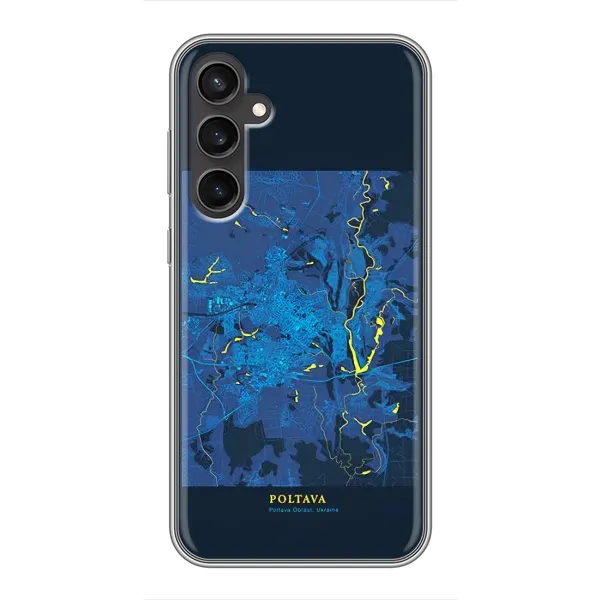 Чохол з принтом «Полтава» для Samsung Galaxy S23