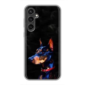 Чохли з картинкою животних Samsung Galaxy S23 (Собака)