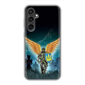 Чехлы с картинкой ЗСУ для Samsung Galaxy S23 (AlphaPrint) (Солдат ЗСУ)