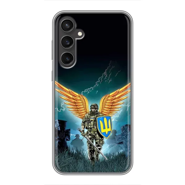 Чехол с принтом «Солдат ЗСУ» для Samsung Galaxy S23 Чехол с принтом «Солдат ЗСУ» для Samsung Galaxy S23