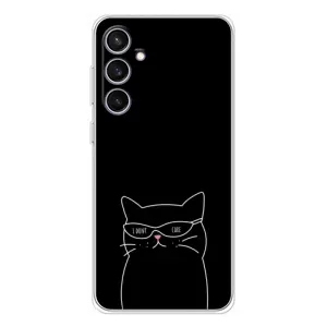 Чохол з малюнком кіт на Samsung Galaxy S24 FE (Байдужий кіт)