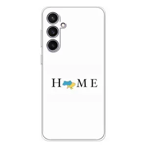 Чехол для Патриота Украины Samsung Galaxy S24 FE - (AlphaPrint) (Home)