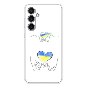 Чехол для Патриота Украины Samsung Galaxy S24 FE - (AlphaPrint) (Мир Украине)