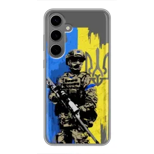 Чехлы с картинкой ЗСУ для Samsung Galaxy S24 Plus (AlphaPrint) (АРТ солдат)
