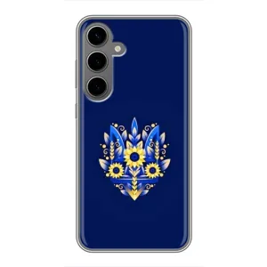 Чохли для Samsung Galaxy S24 Plus Укр. Символіка (AlphaPrint) (Квітковий Герб)
