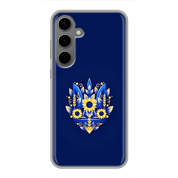 Чохол з принтом «Квітковий Герб» для Samsung Galaxy S24 Plus