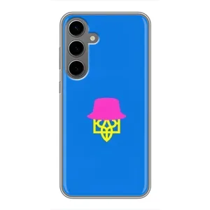 Чохли для Samsung Galaxy S24 Plus Укр. Символіка (AlphaPrint) (Шапка на гербу)