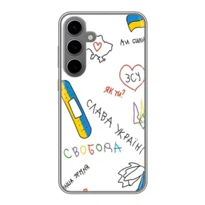 Чохли (Доброго вечора, ми за України) для Самсунг Галаксі S24 Плюс (AlphaPrint) (Стикер)