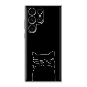 Чехол с рисунком кот на Samsung Galaxy S24 Ultra (Равнодушный кот)