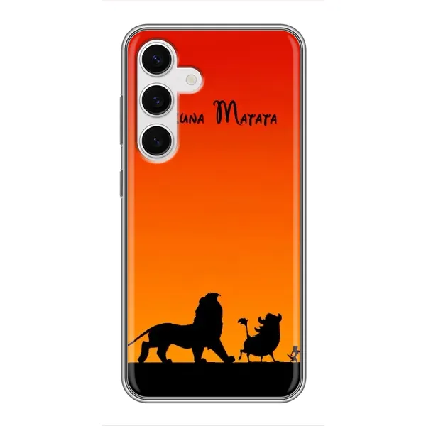 Чохол з принтом «Акуна Матата закат» для Samsung Galaxy S24 Чохол з принтом «Акуна Матата закат» для Samsung Galaxy S24
