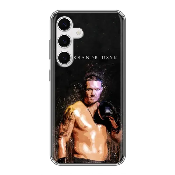 Чохол з принтом «Боксер Олександр Усик» для Samsung Galaxy S24 Чохол з принтом «Боксер Олександр Усик» для Samsung Galaxy S24