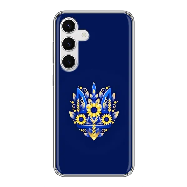 Чехол с принтом «Цветочный Герб» для Samsung Galaxy S24