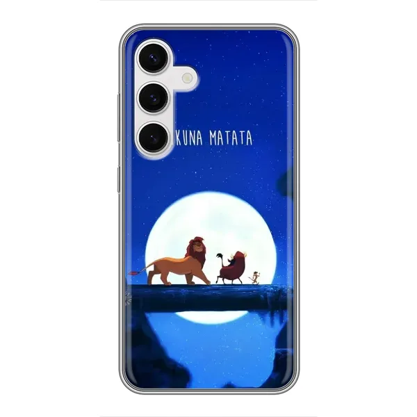Чохол з принтом «Хакуна Матата» для Samsung Galaxy S24 Чохол з принтом «Хакуна Матата» для Samsung Galaxy S24