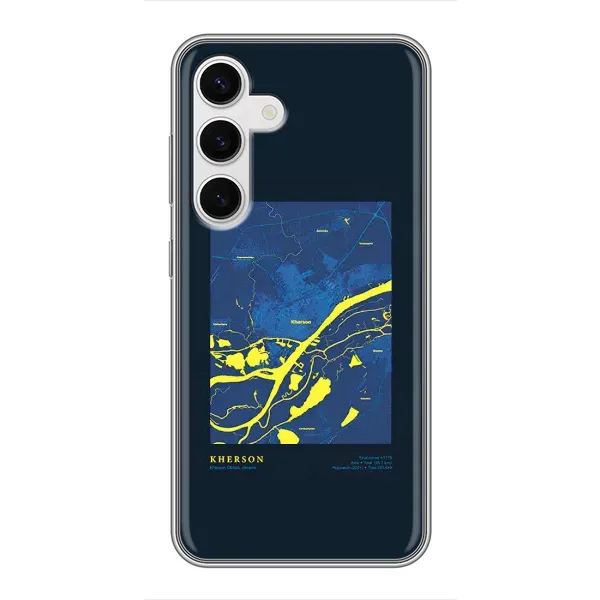 Чохол з принтом «Херсон» для Samsung Galaxy S24