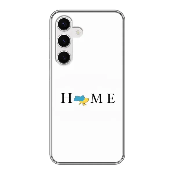 Чехол с принтом «Home» для Samsung Galaxy S24