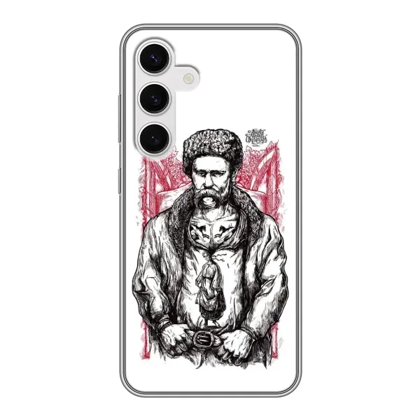 Чехол с принтом «Козак Шевченко» для Samsung Galaxy S24