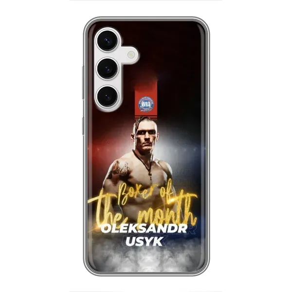 Чохол з принтом «Olexandr Usyk» для Samsung Galaxy S24 Чохол з принтом «Olexandr Usyk» для Samsung Galaxy S24