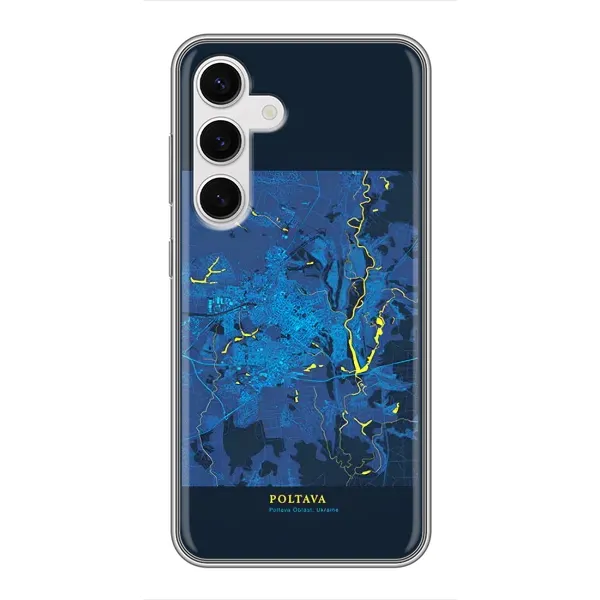 Чохол з принтом «Полтава» для Samsung Galaxy S24