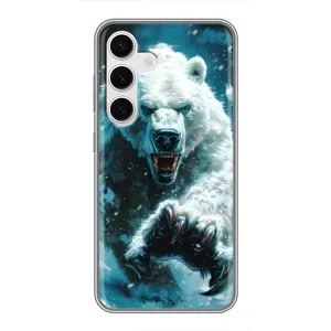 Чохол з картинкою 'Хижаки' для Samsung Galaxy S24 (Полярний ведмідь)