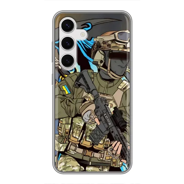 Чохол з принтом «Воїн ЗСУ» для Samsung Galaxy S24 Чохол з принтом «Воїн ЗСУ» для Samsung Galaxy S24