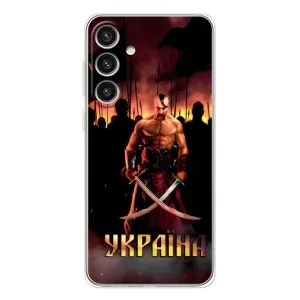 Українські, патріотичні Чохли для Гелексі С25 Плюс (Україна)