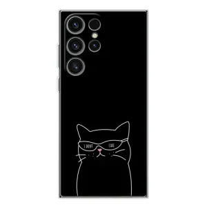 Чехол с рисунком кот на Samsung Galaxy S25 Ultra (Равнодушный кот)