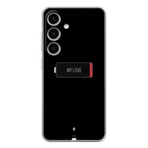 Чехлы для любимой на Гелексі S25 (VPrint) (Love battery)