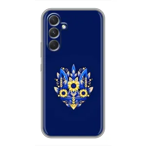 Чехлы для Samsung Galaxy S26 Edge Укр. Символика (AlphaPrint) (Цветочный Герб)