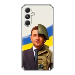 Чехол для Samsung Galaxy S26 Edge (AlphaPrint - с принтом Зеленского) (Зеленский солдат)