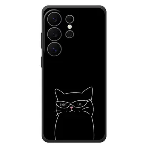 Чехол с рисунком кот на Samsung Galaxy S26 Ultra (Равнодушный кот)