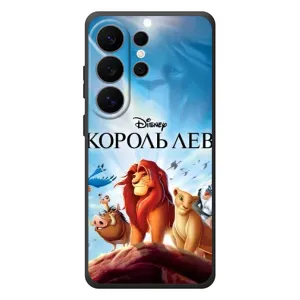 Чехол Король лев на Гелекси С26 Ультра (Постер Король Лев)