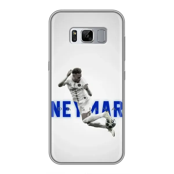 Чохол з принтом «Бразилець Неймар» для Samsung Galaxy S8 Plus (G955) Чохол з принтом «Бразилець Неймар» для Samsung Galaxy S8 Plus (G955)