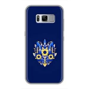Чохли для Samsung Galaxy S8 Plus, G955 Укр. Символіка (AlphaPrint) (Квітковий Герб)