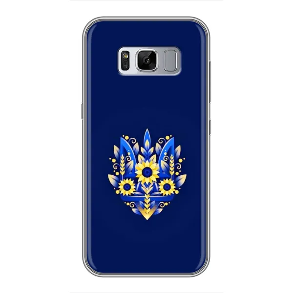 Чохол з принтом «Квітковий Герб» для Samsung Galaxy S8 Plus (G955) Чохол з принтом «Квітковий Герб» для Samsung Galaxy S8 Plus (G955)