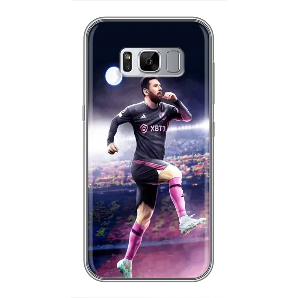 Чохол з принтом «Кінг Мессі» для Samsung Galaxy S8 Plus (G955) Чохол з принтом «Кінг Мессі» для Samsung Galaxy S8 Plus (G955)