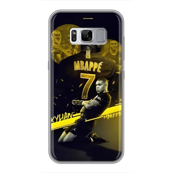 Чохол з принтом «Mbappe» для Samsung Galaxy S8 Plus (G955)