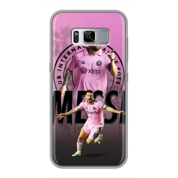Чохол з принтом «Messi Miami» для Samsung Galaxy S8 Plus (G955) Чохол з принтом «Messi Miami» для Samsung Galaxy S8 Plus (G955)