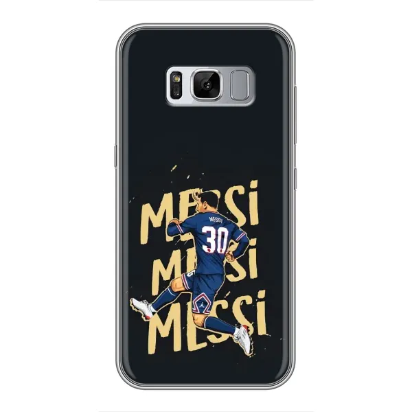 Чохол з принтом «Messi ПСЖ» для Samsung Galaxy S8 Plus (G955) Чохол з принтом «Messi ПСЖ» для Samsung Galaxy S8 Plus (G955)