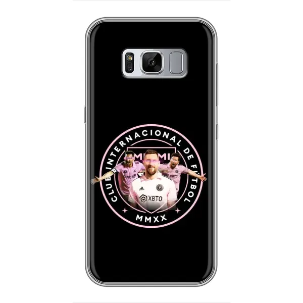 Чохол з принтом «Мессі в лого» для Samsung Galaxy S8 Plus (G955) Чохол з принтом «Мессі в лого» для Samsung Galaxy S8 Plus (G955)