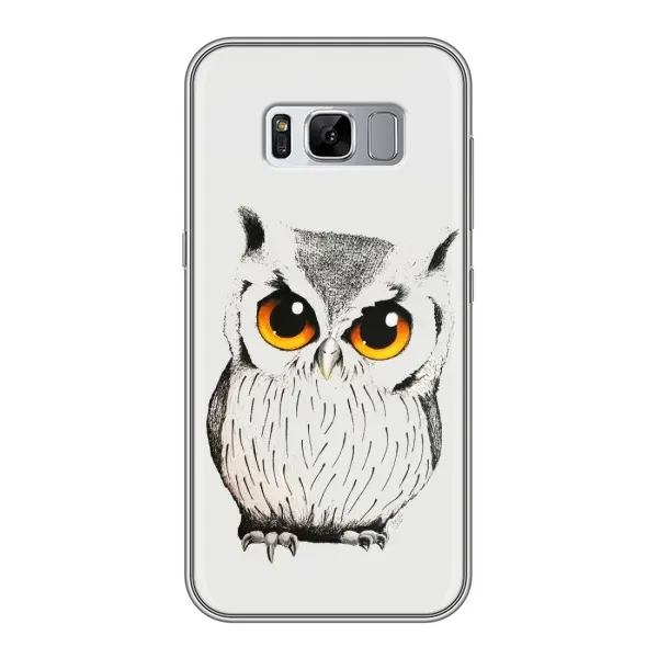 Чохол з принтом «Мила Сова» для Samsung Galaxy S8 Plus (G955) Чохол з принтом «Мила Сова» для Samsung Galaxy S8 Plus (G955)