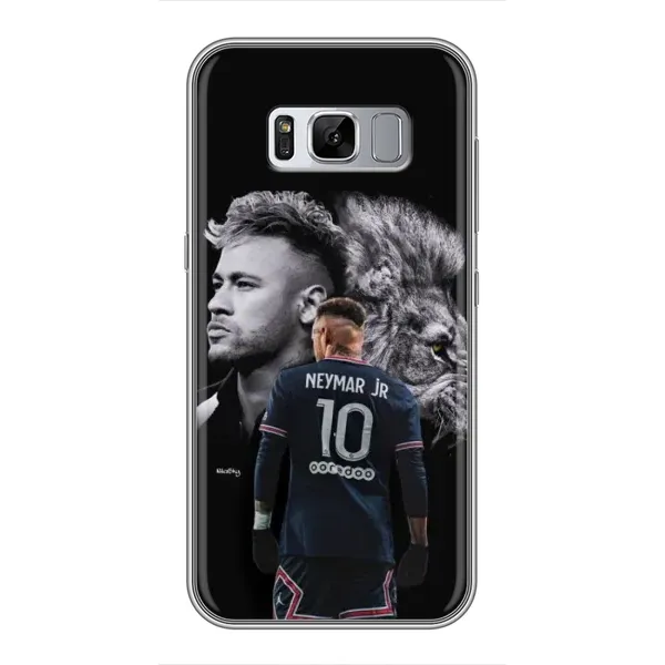 Чохол з принтом «Неймар Лев» для Samsung Galaxy S8 Plus (G955) Чохол з принтом «Неймар Лев» для Samsung Galaxy S8 Plus (G955)