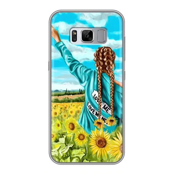 Чохол з принтом «Україночка» для Samsung Galaxy S8 Plus (G955) Чохол з принтом «Україночка» для Samsung Galaxy S8 Plus (G955)