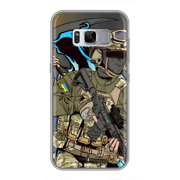 Чехол с принтом «Воин ВСУ» для Samsung Galaxy S8 Plus (G955) Чехол с принтом «Воин ВСУ» для Samsung Galaxy S8 Plus (G955)