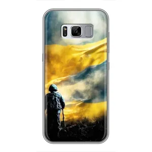 Українські, патріотичні Чохли для Самсунг Галаксі S8 Плюс G955 (Війна)