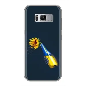 Чохол для Патріота України Samsung Galaxy S8, G950 - (AlphaPrint) (Коктель молотова)