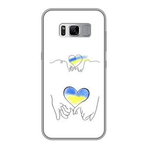 Чохол для Патріота України Samsung Galaxy S8, G950 - (AlphaPrint) (Мир Україні)