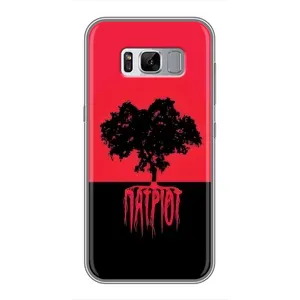Украинские Чехлы для Samsung Galaxy S8, G950 с картинкой УПА (AlphaPrint) (Патріот)